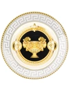 VERSACE HOME PRESTIGE GALA 2 PLATE 18CM