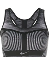Nike Women's Fe/nom Flyknit High-support Non-padded Sports Bra In Black