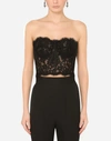 Dolce & Gabbana Grosgrain-trimmed Lace Bustier Top