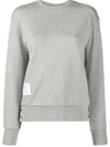 Thom Browne Grey Classic Loopback Crewneck Sweatshirt In Grey