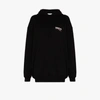 Balenciaga Campaign Logo Oversize Cotton Hoodie In Schwarz