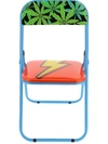 SELETTI BLOW CHAIR