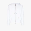 Thom Browne Zip-up Pullover With Adjustable Hood And Patch Logo In Weiss