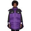 MM6 MAISON MARGIELA MM6 MAISON MARGIELA PURPLE THE NORTH FACE EDITION DOWN CIRCLE COAT