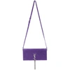 SAINT LAURENT SAINT LAURENT 紫色中号 KATE 99 流苏绒面革单肩包