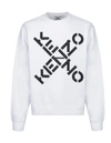 KENZO KENZO SPORT BIG X LOGO PRINT SWEATSHIRT