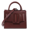 Boyy Bobby 23 Handbag In Smooth Leather In Cognac