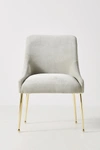 ANTHROPOLOGIE VELVET ELOWEN CHAIR,4528376530005