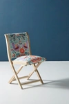 Anthropologie Jimena Terai Folding Chair In Blue