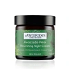Antipodes Avocado Pear Nourishing Night Cream 2 oz