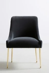 Anthropologie Velvet Elowen Chair In Grey