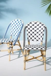 ANTHROPOLOGIE WOVEN BISTRO DINING CHAIR,45237583