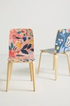 ANTHROPOLOGIE SYLVIE TAMSIN DINING CHAIR,47415328