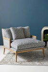 ANTHROPOLOGIE FLORENCE CHAISE,47794706