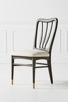 ANTHROPOLOGIE HAVERHILL DINING CHAIR,49145329