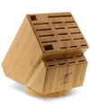 J.a. Henckels Bamboo 26-slot Swivel Knife Block In Bamboo