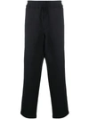 Oamc Elasticated Waist Trousers In Blue