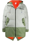 PUMA TWO-TONE PADDED COAT WITH CONTRAST LINING