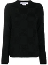 Comme Des Garçons Textured Square Knit Jumper In Black