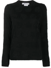 Comme Des Garçons Textured Square Knit Jumper In Black