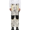 ADYAR SSENSE EXCLUSIVE BLACK & WHITE UTILITY CARGO PANTS