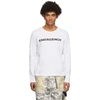 ADYAR SSENSE EXCLUSIVE WHITE LOGO LONG SLEEVE T-SHIRT