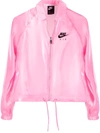 NIKE LOGO PRINT SPORTS JACKET