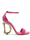 Dolce & Gabbana Nappa Sandals With Baroque Dg Heel In Pink
