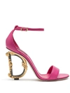 Dolce & Gabbana Nappa Sandals With Baroque Dg Heel In Rosa