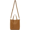 SAINT LAURENT BEIGE TOY NORTH/SOUTH SHOPPING TOTE