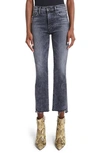 MOTHER THE INSIDER CROP STEP FRAY JEANS,1157-851