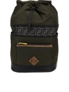 FENDI FF LOGO EXPANDABLE BACKPACK IN GREEN