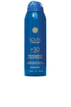 SOLEIL TOUJOURS TRAVEL CLEAN CONSCIOUS ANTIOXIDANT SUNSCREEN MIST SPF 30,SOUF-UU11