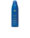Soleil Toujours Clean Conscious Antioxidant Sunscreen Mist Spf 50 6 Oz. In N,a