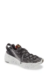 Nike Space Hippie 04 Trainers In Grey/black/crimson