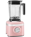 Kitchenaid K400 Variable Speed Blender With Tamper Ksb4028 In Dried Rose