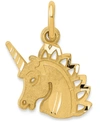 Macy's Unicorn Charm Pendant In 14k Yellow Gold In Yellow Gold