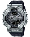 G-SHOCK MEN'S ANALOG-DIGITAL BLACK RESIN STRAP 52MM, GM110-1A