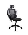 RTA PRODUCTS TECHNI MOBILI MODERN HIGH-BACK MESH EXECUTIVE OFFICE CHAIR