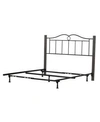 HILLSDALE DUMONT ARCHED METAL AND WOOD FULL HEADBOARD WITH BED FRAME