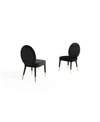 CHIC HOME LEVERETT DINING CHAIR