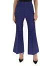 GUCCI GUCCI GG DIAGONAL STRIPE FLARED TROUSERS