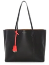 Tory Burch Perry Leather Tote In Black