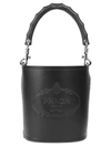 Prada City Heritage Logo Leather Bucket Bag In Black