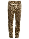 DOLCE & GABBANA CROPPED LEOPARD-PRINT PANTS,400012266361