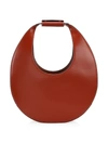 Staud Large Moon Leather Hobo Bag In Cognac