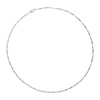 Lily & Roo Silver Twisted Rope Chain In Silver