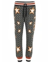 DOLCE & GABBANA FASHION TIGER trousers IN GREY