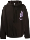 Duoltd Graphic Print Drawstring Hoodie In Brown