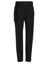 BRUNELLO CUCINELLI TROPICAL WOOL PANT WITH MONILI STRIPED GROMMET BELT,0400012986753
